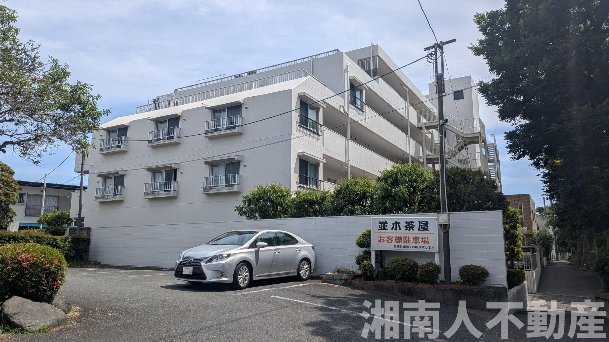 シャルマンコーポ藤沢の外観|外観です