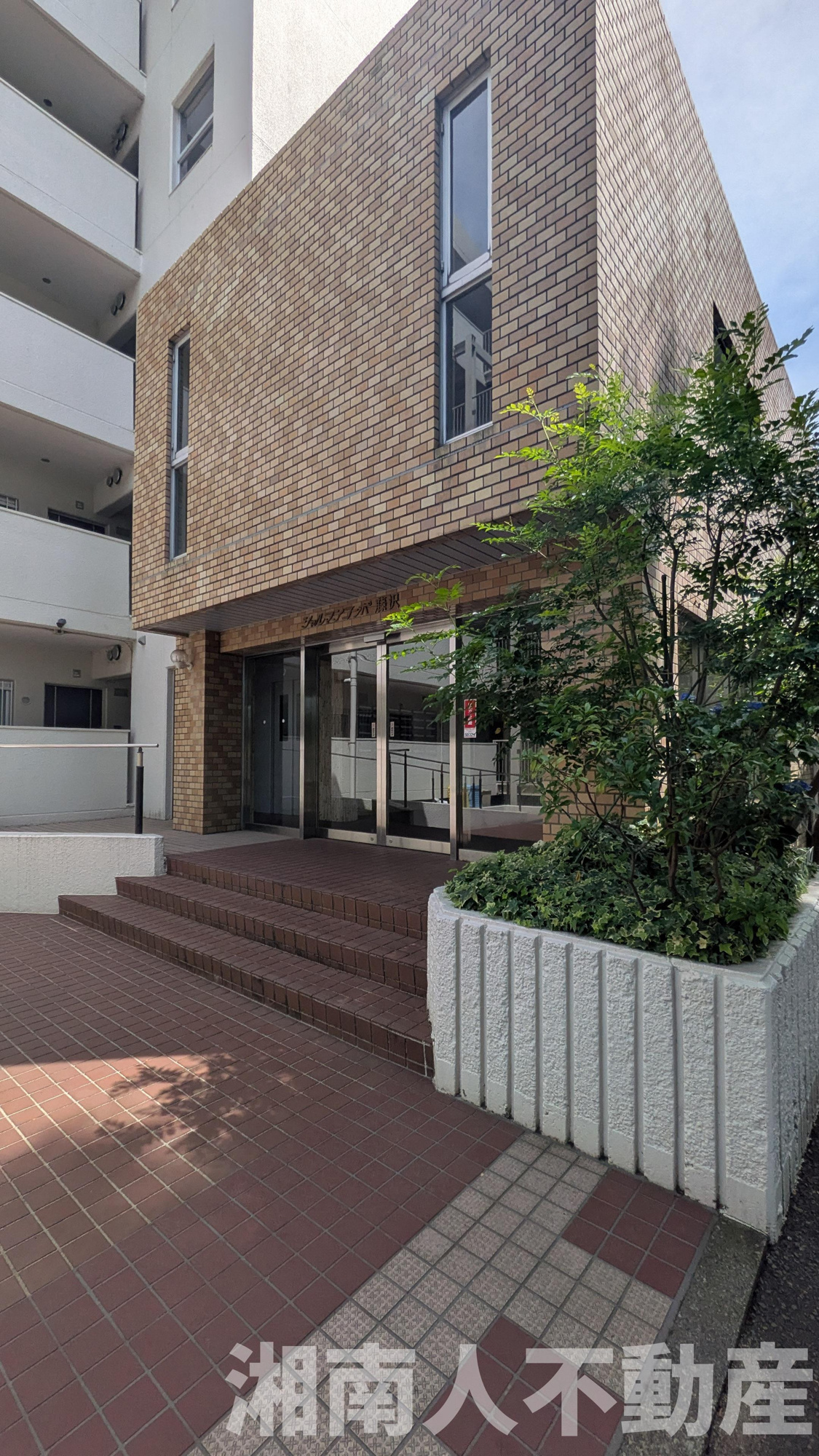 シャルマンコーポ藤沢のエントランス|建物の内部です
