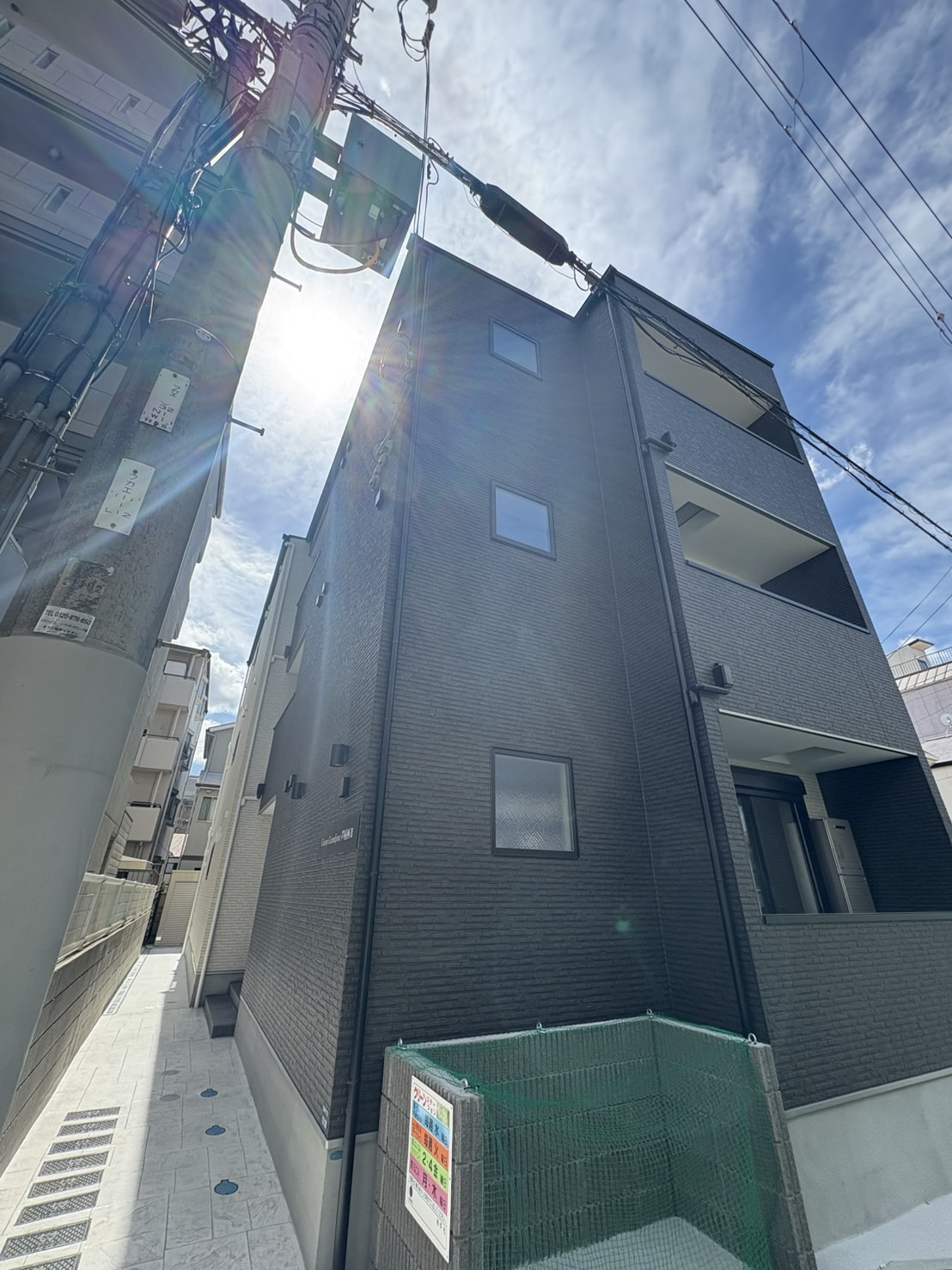 Cocon Grandjour 芦屋西Ⅱの外観