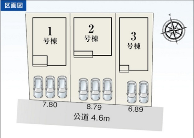 リーブルガーデン　沼津市東間門　全3棟の区画図|全3区画販売中