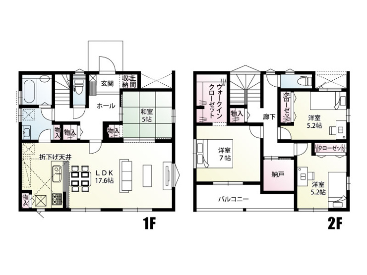 小山市東間々田1丁目3号棟(全6区画)■ファイブイズホーム■