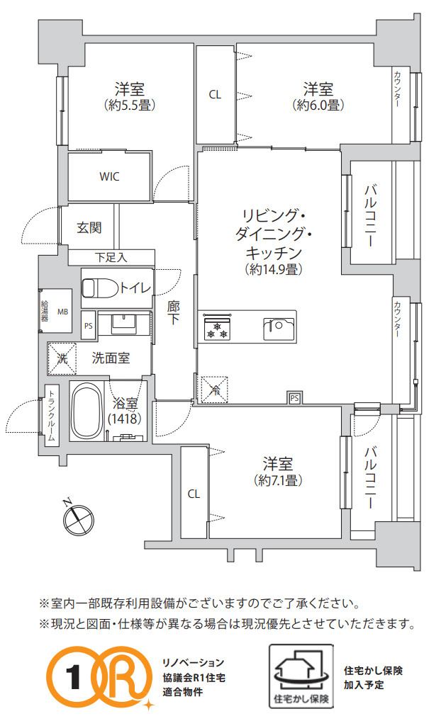 ネオマイム鶴見中央リバーフロント【仲介手数料無料】ペット可♪の間取り