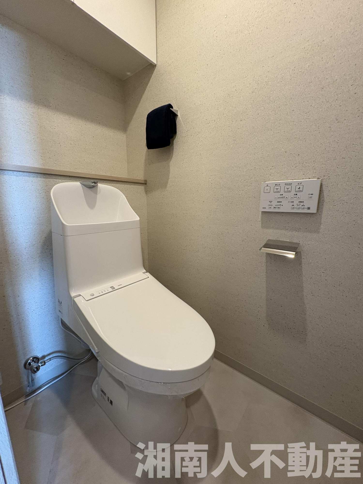 湘南江ノ島パークホームズシーサイドレジデンスのトイレ|トイレもきれいです
