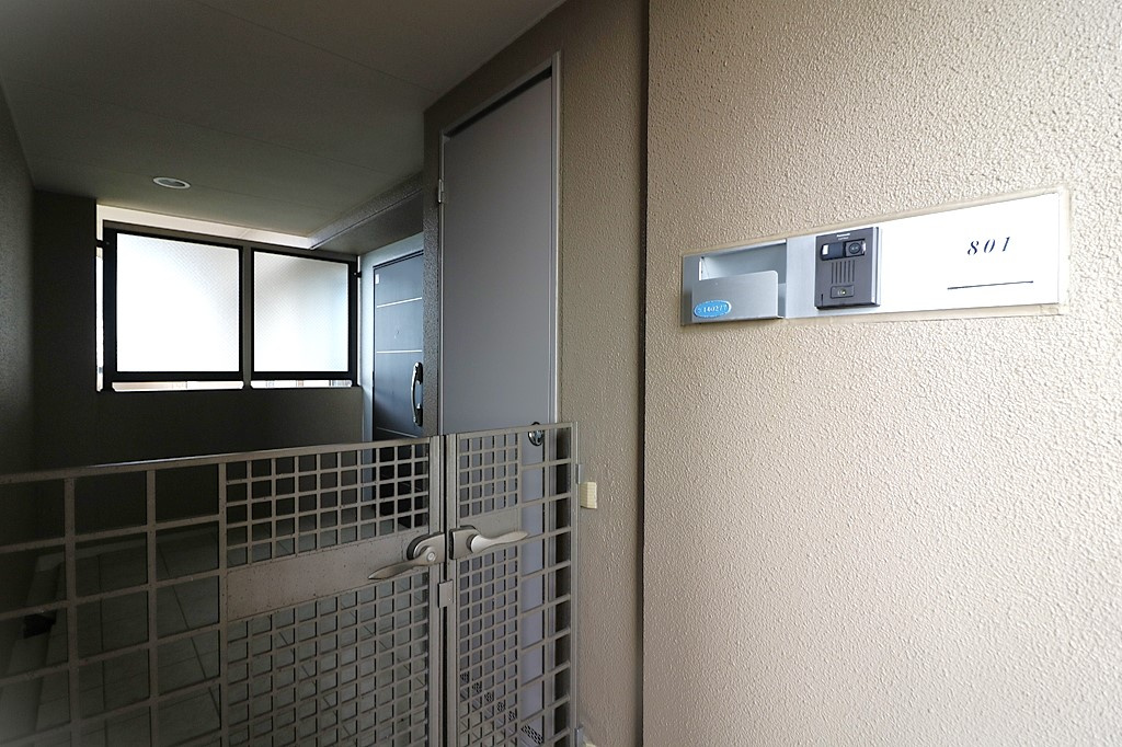 ネバーランド御影石屋川公園 のその他
