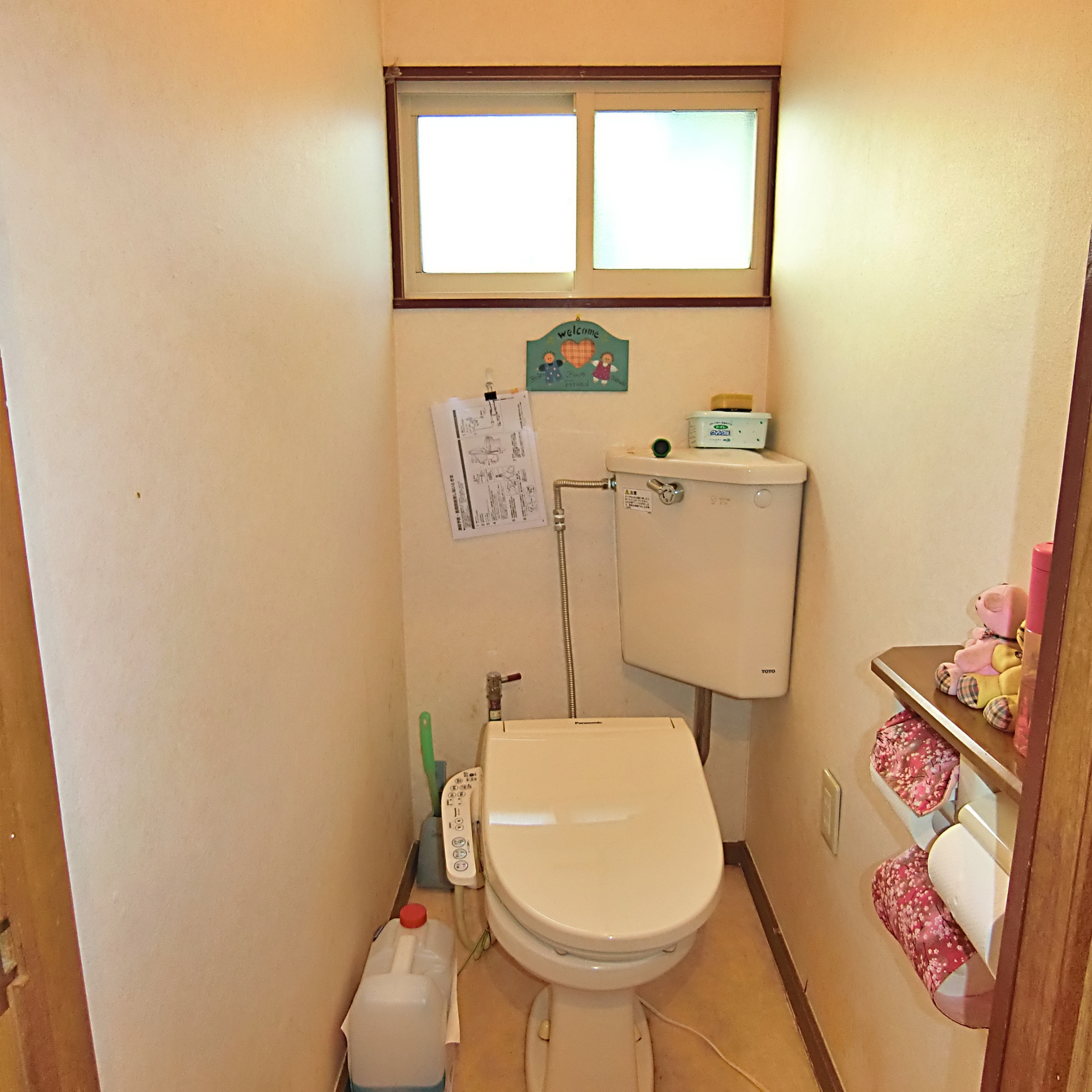 室蘭市天神町20-3　中古住宅のトイレ