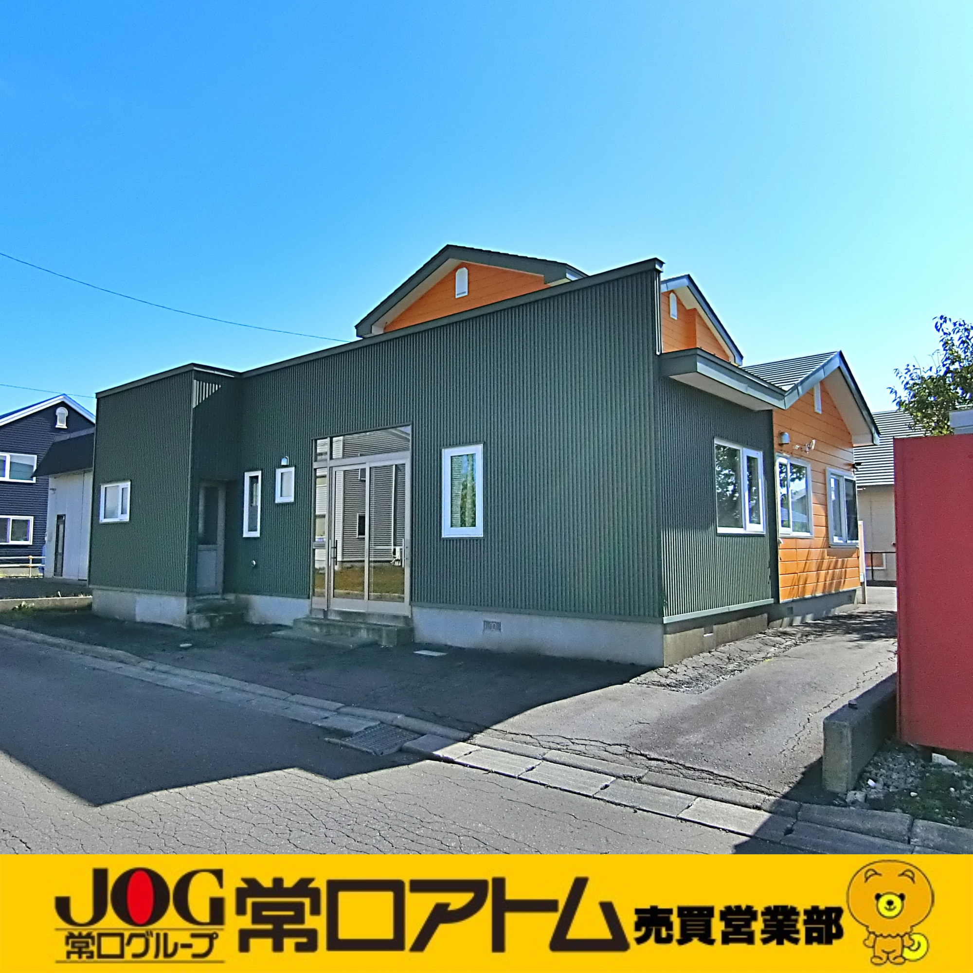 室蘭市柏木町51-5　中古住宅の外観
