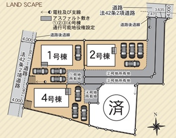 クレイドルガーデン　沼津市大岡　第34　全4棟の区画図|～本日ご見学が可能です～
土日祝日はもちろん、平日のお仕事終わりのお時間でもご内覧可能です♪
ご見学ご希望がございましたらお気軽にご相談ください！
お問い合わせは、090-6400-6118まで♪