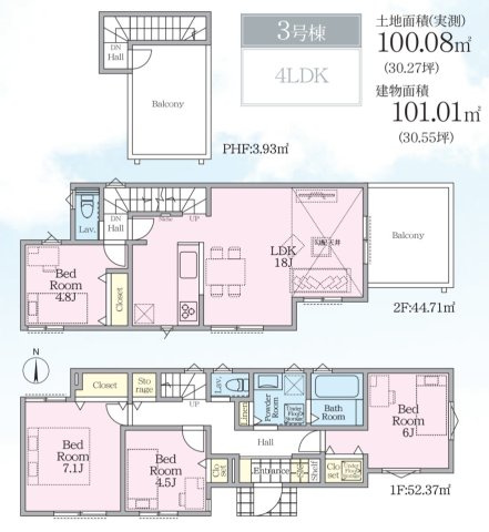 横浜市戸塚区下倉田町 新築戸建て【仲介手数料無料】の間取り