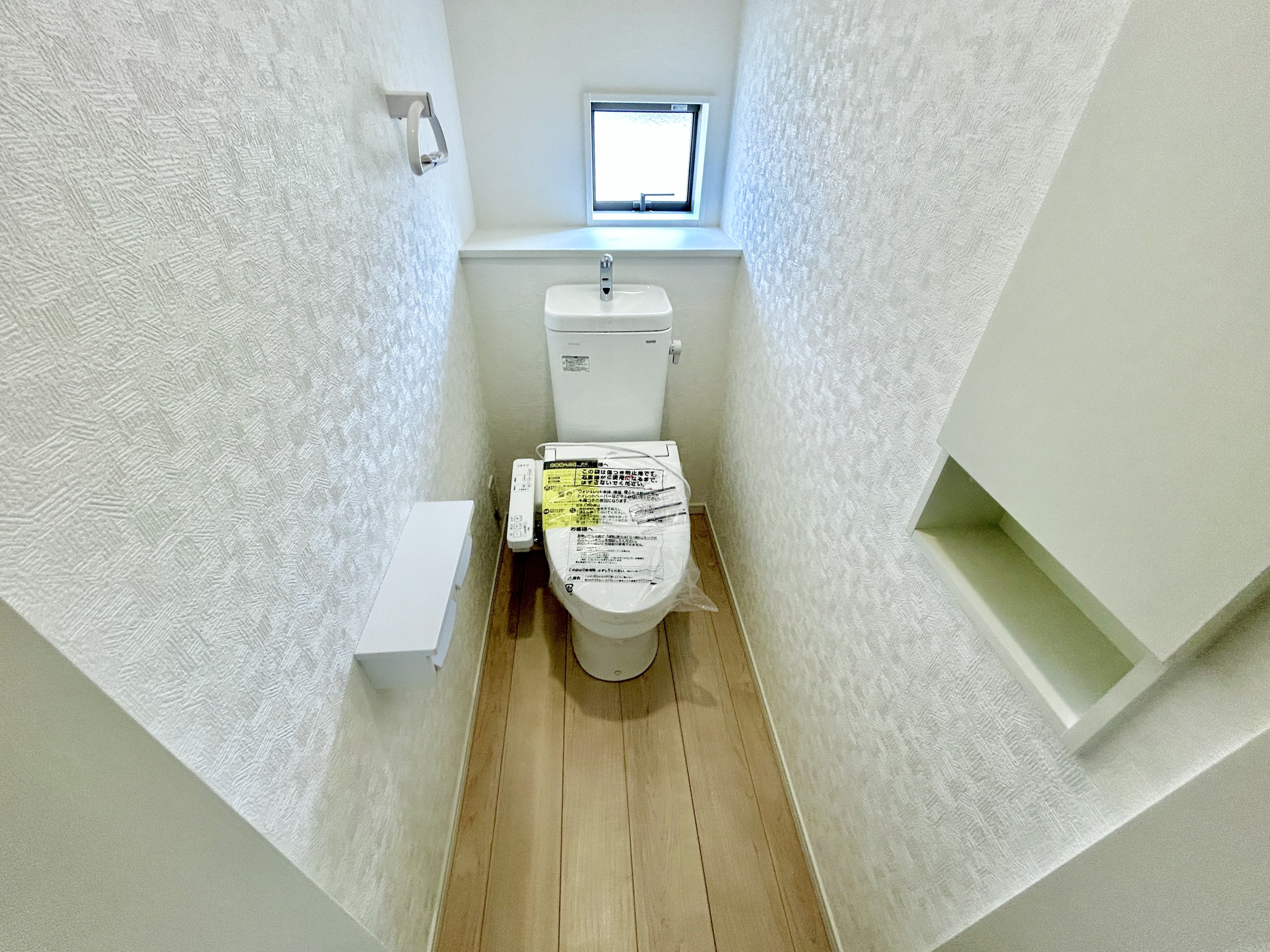 前橋市公田町第1　新築住宅全3棟のトイレ|同社施工例