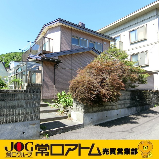 室蘭市高砂町3丁目6-11　中古住宅の外観