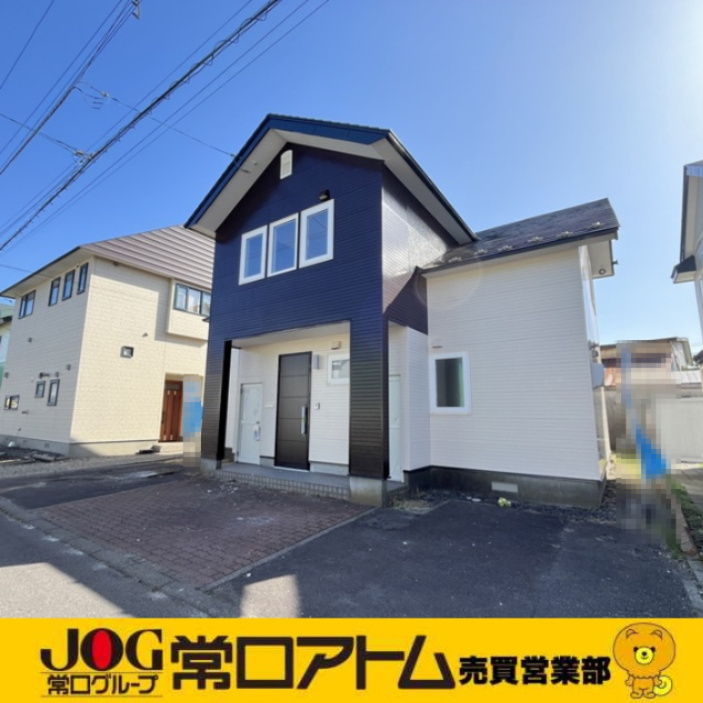 登別市栄町1丁目15-9　リフォーム済中古住宅の外観