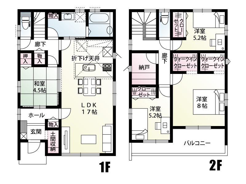 【２号棟：間取り図】