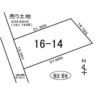 室蘭市絵鞆町2丁目16-14　土地の外観