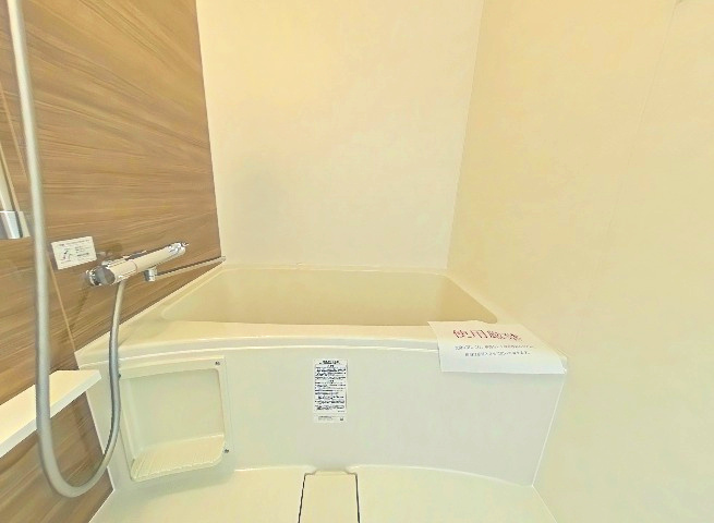 シェトア塚口第一の浴室