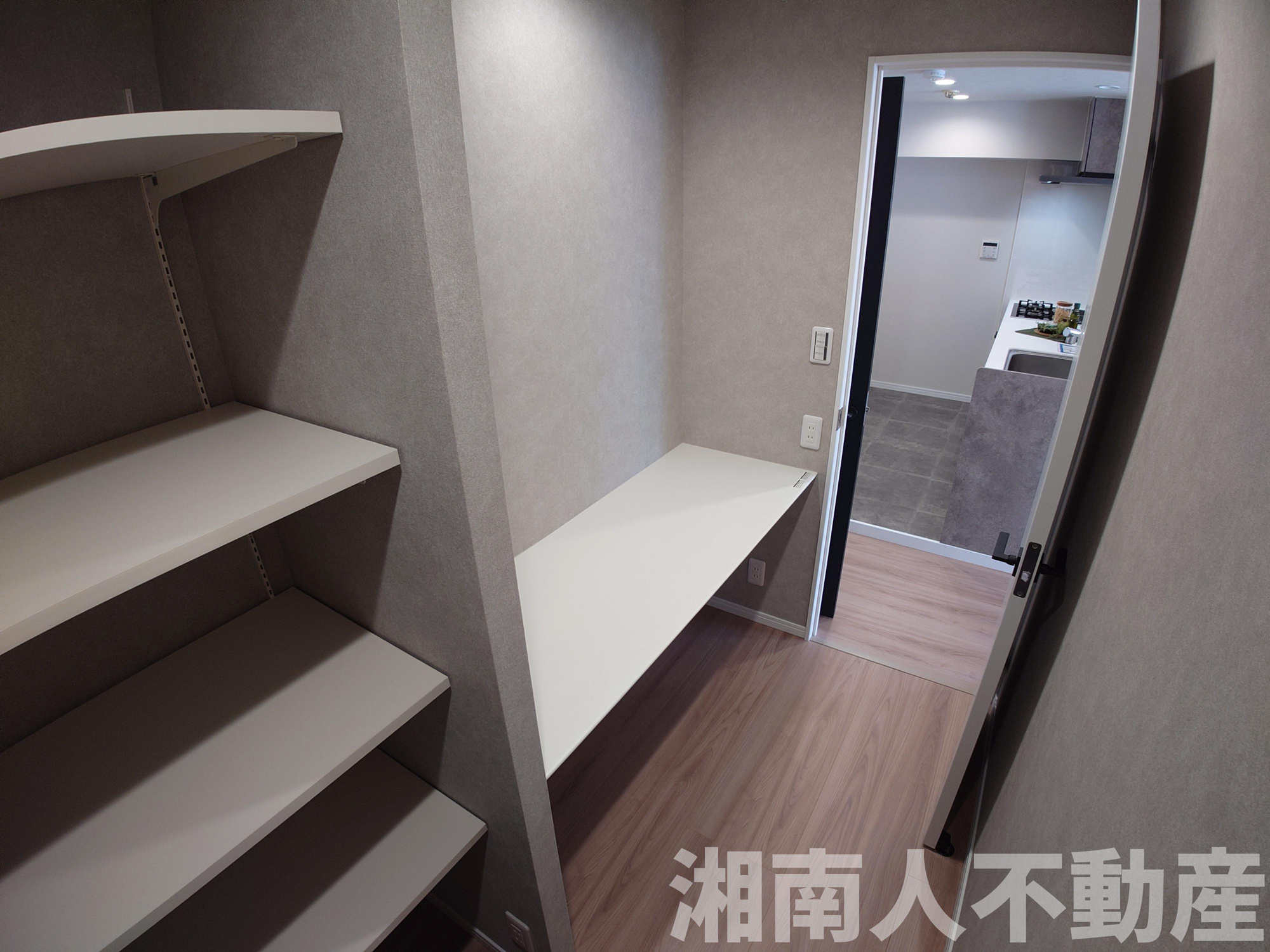パレ平塚すみれ平参番館のその他