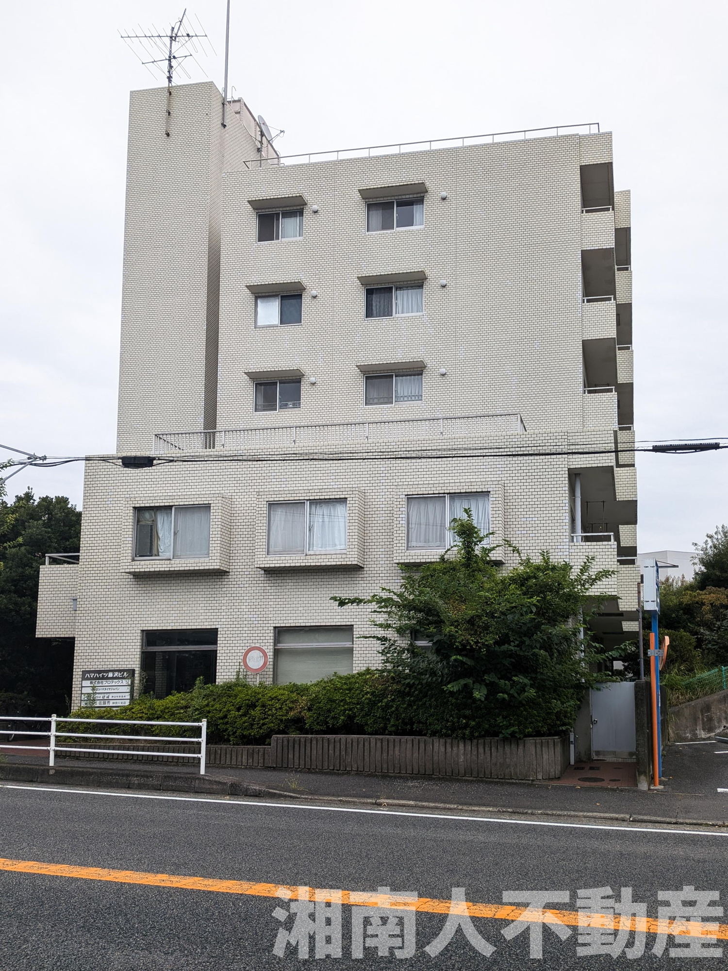 ハマハイツ藤沢の外観|外観です