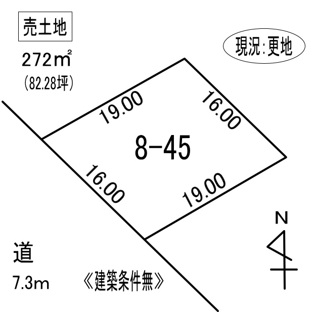 白老町字虎杖浜8-45　土地の外観