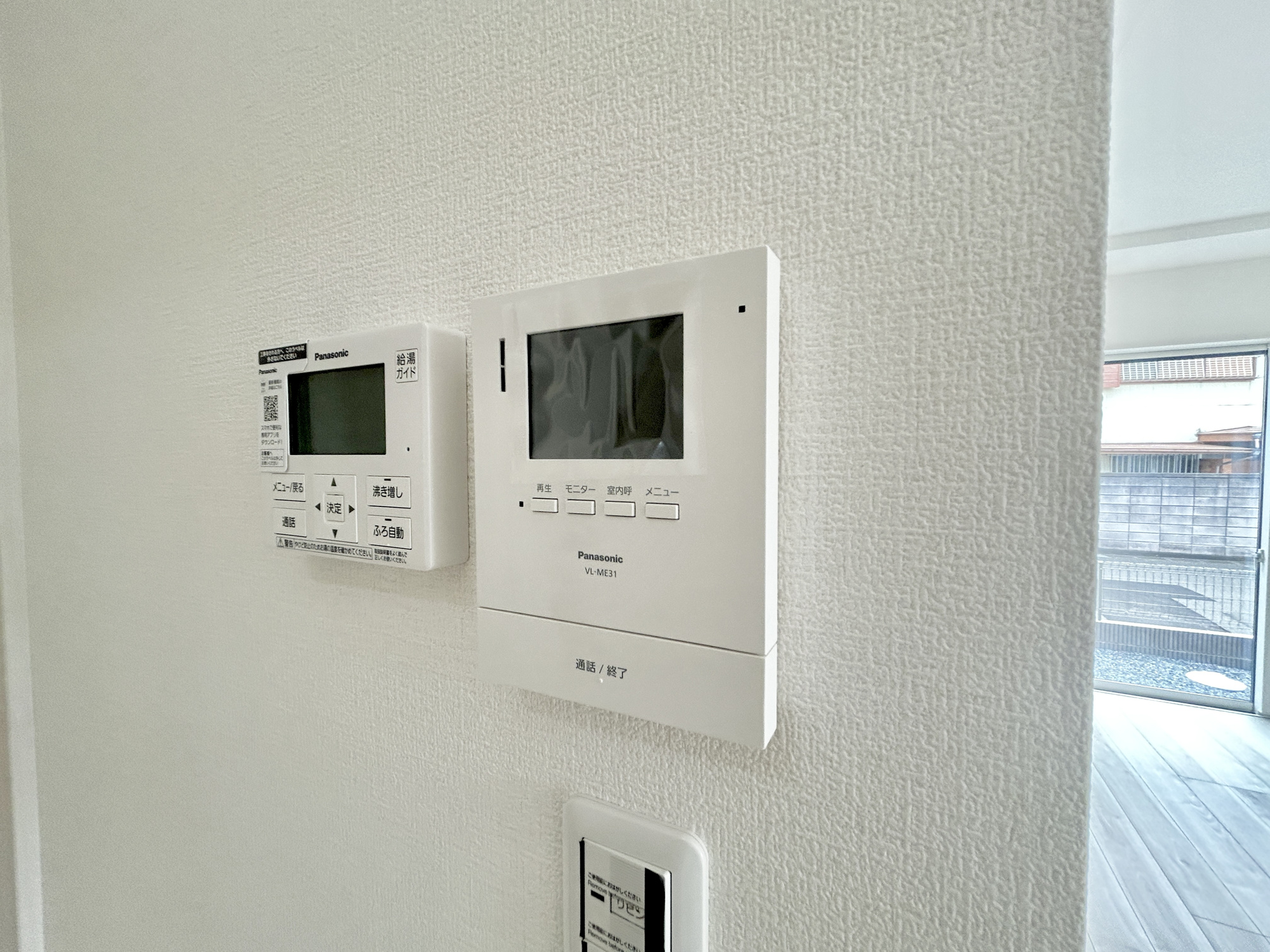 前橋市大友町第5期　新築住宅全1棟の防犯設備|TVモニタ付きのインターフォンには録画機能もあるので外出時誰が来たのか確認できます♪ 防犯機能も高く、今では必需品です！						
						
