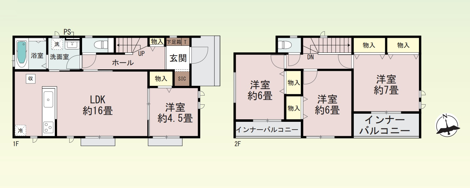 玉村町上之手　新築住宅全3棟の間取り