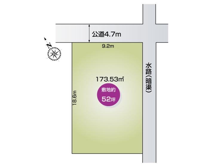 敷地面積173.53㎡(52.49坪)