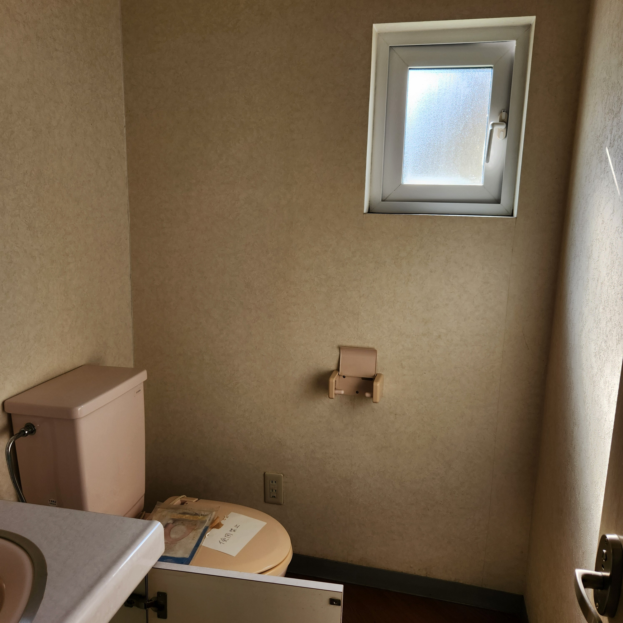登別市富士町4丁目29-2　店舗付住宅のその他