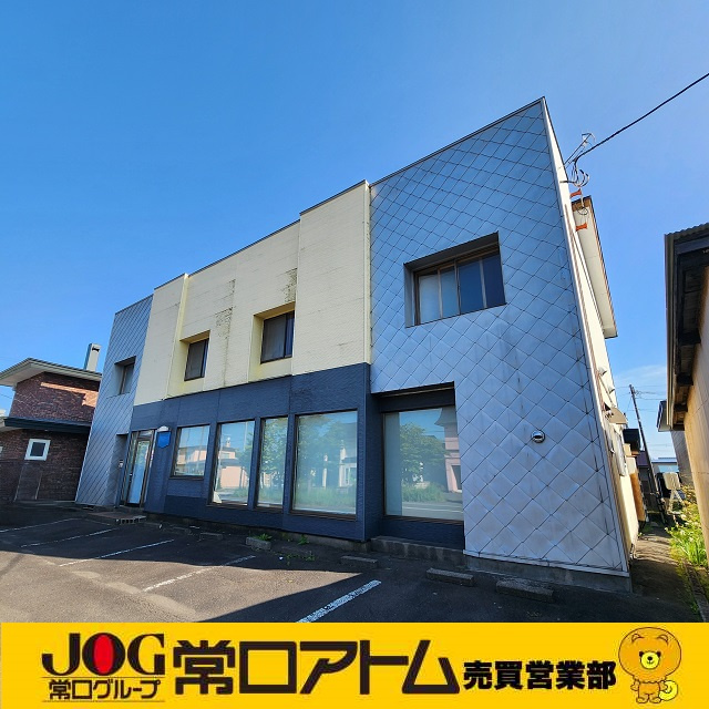 登別市富士町4丁目29-2　店舗付住宅の外観
