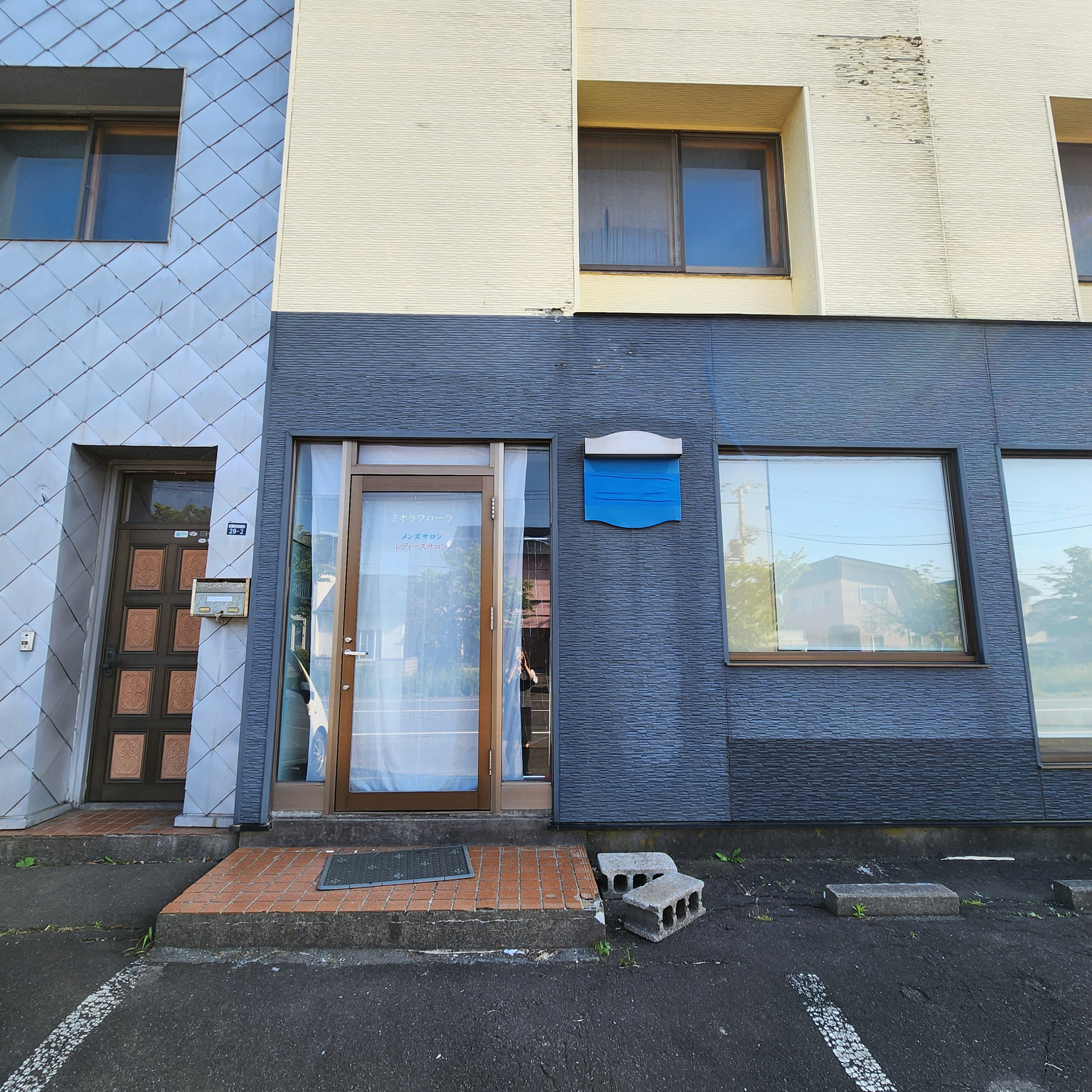 登別市富士町4丁目29-2　店舗付住宅のその他共用部分