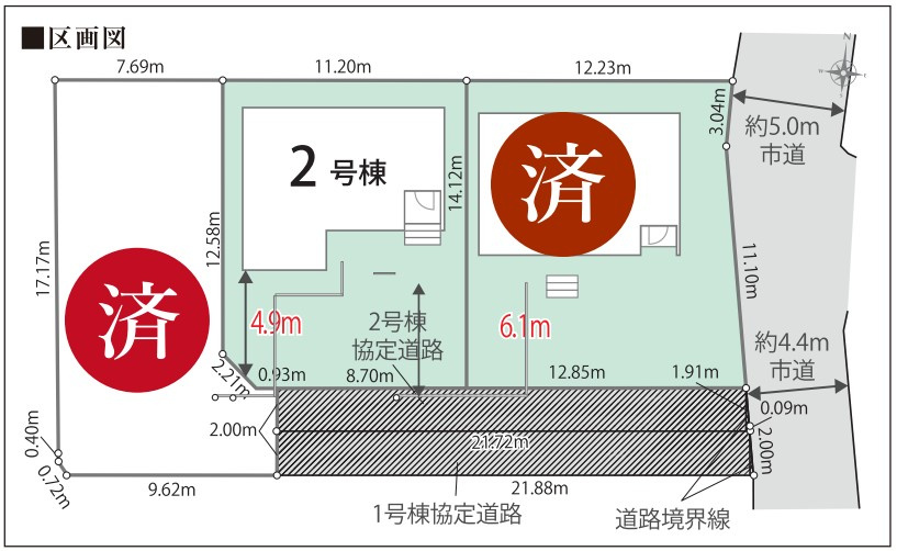 富士市石坂第1期　‐全3棟‐　新築戸建ての区画図|●区画図●
前面道路も広く駐車もらくらくスムズ♪