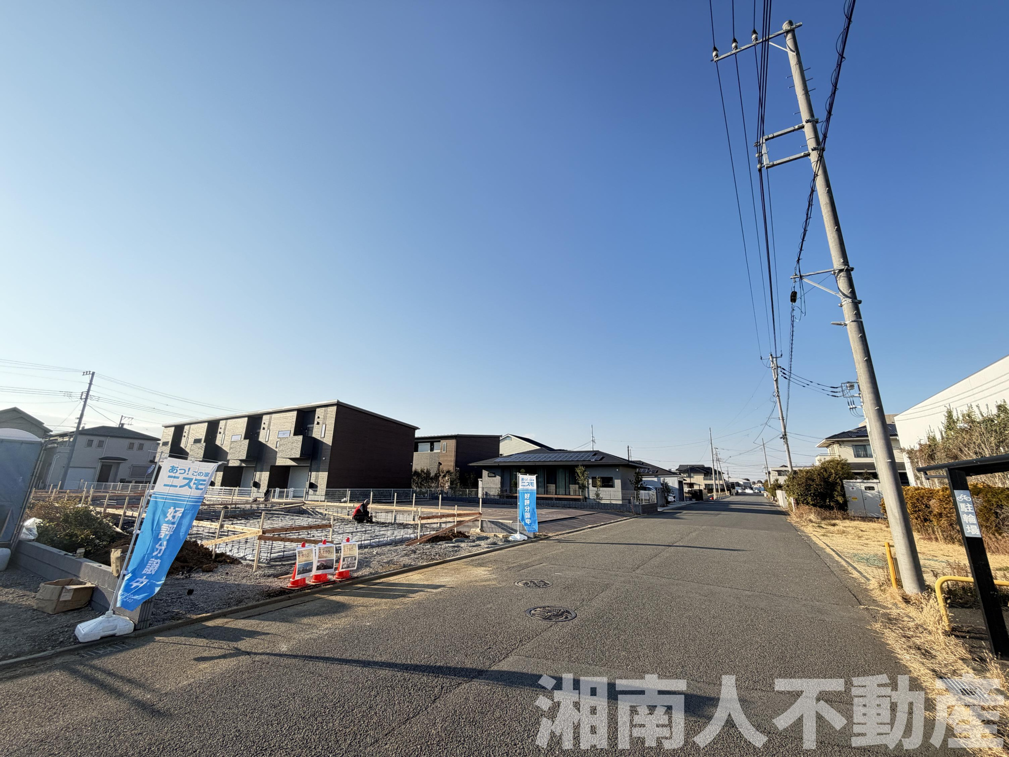 藤沢市菖蒲沢１０３４－１新築戸建ての前面道路含む現地写真|前面道路含む現地写真です