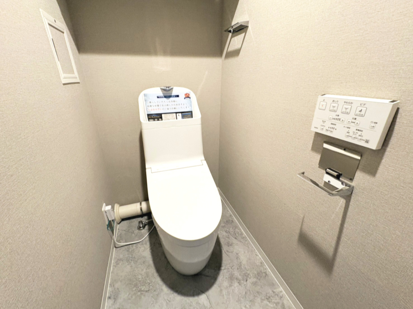 高槻市上土室１丁目の中古マンションのトイレ|落ち着いたトイレです。