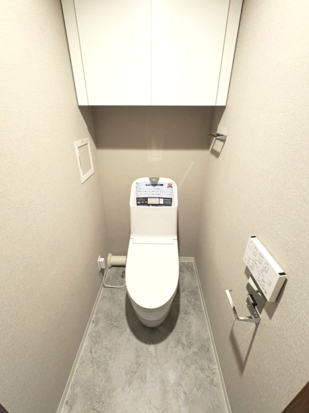 高槻市上土室１丁目の中古マンションのトイレ|落ち着いた色調のトイレです。