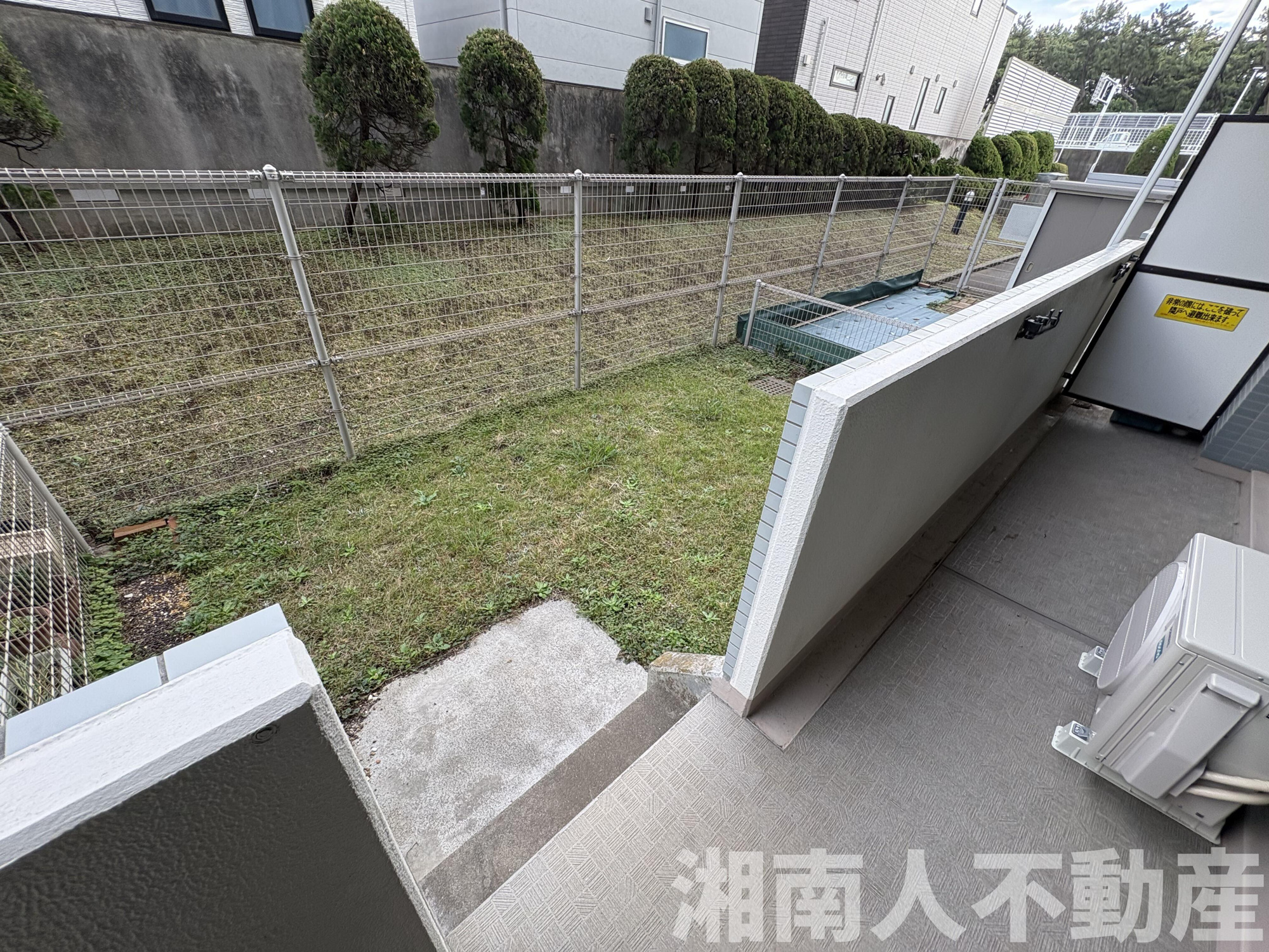 庭付き！リフォーム済み！　ダイアパレス湘南虹ケ浜オーシャンビューのバルコニー|広々としたバルコニーです
