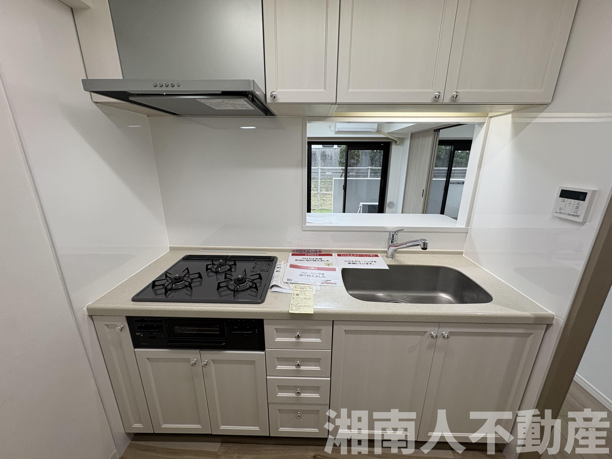 庭付き！リフォーム済み！　ダイアパレス湘南虹ケ浜オーシャンビューのキッチン|きれいなキッチンです