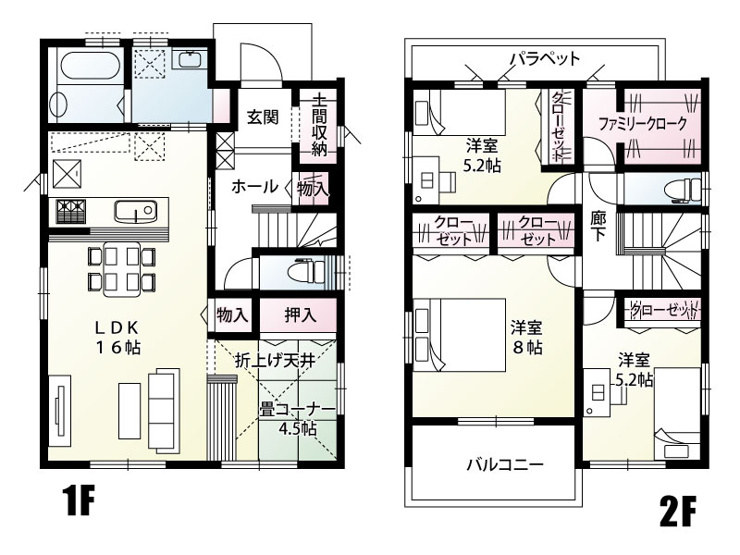 1階はLDK16.0帖＋畳コーナー4.5帖！カウンター付でキッチンからも見えますのでお子様の遊び場や趣味の作業場にも使えますね！2階には3.0帖のウォークインタイプのファミリークロークがございます。