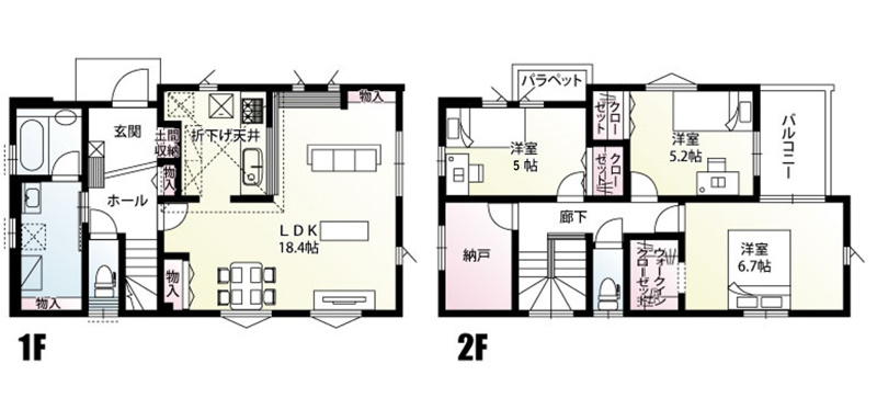 上尾市錦町4号棟　家族の集まるLDKは18.4帖　物入やスタディーカウンター付　2階には共有納戸があります。