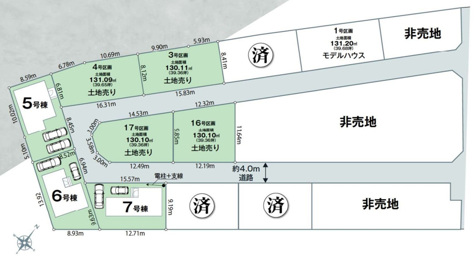 収納もある玄関です
