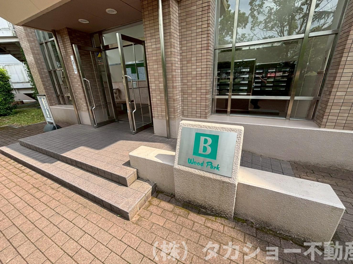 ウッドパークちはら台B棟のエントランス|ゆとりのあるエントランスです