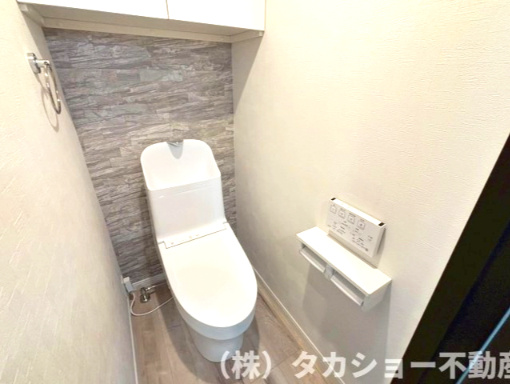 稲毛ファミールハイツ　1号棟のトイレ