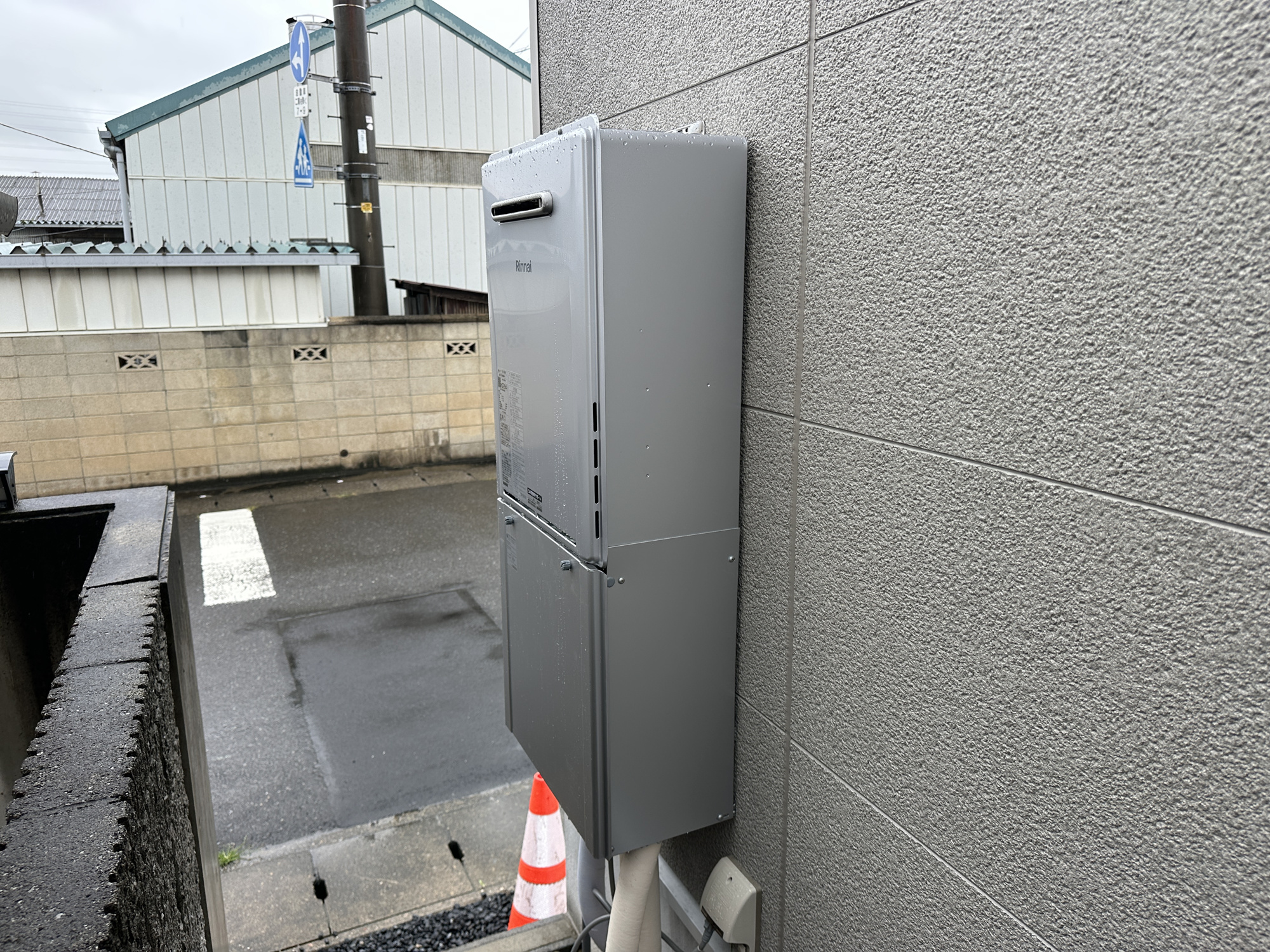 佐野市天神町の新築一戸建の発電・温水設備|月々のガス代が優しい高効率給湯器♪