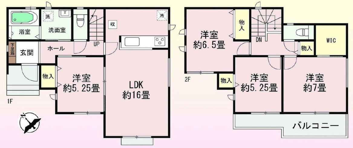 宇都宮市御幸ヶ原町147番　新築住宅全１棟の間取り|■建坪29.55坪　敷地42.17坪　全居室南向き　主寝室7帖　WIC■