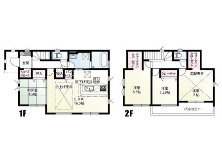 取手市白山　1号棟