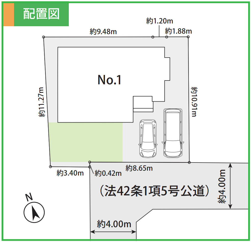 横浜市戸塚区汲沢５丁目 新築戸建て【仲介手数料無料】の区画図