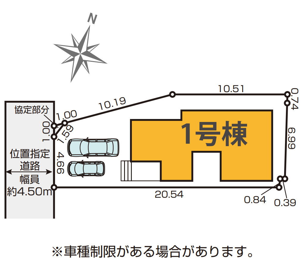 横浜市都筑区東山田1丁目 新築戸建て【仲介手数料無料】カースペース2台の区画図