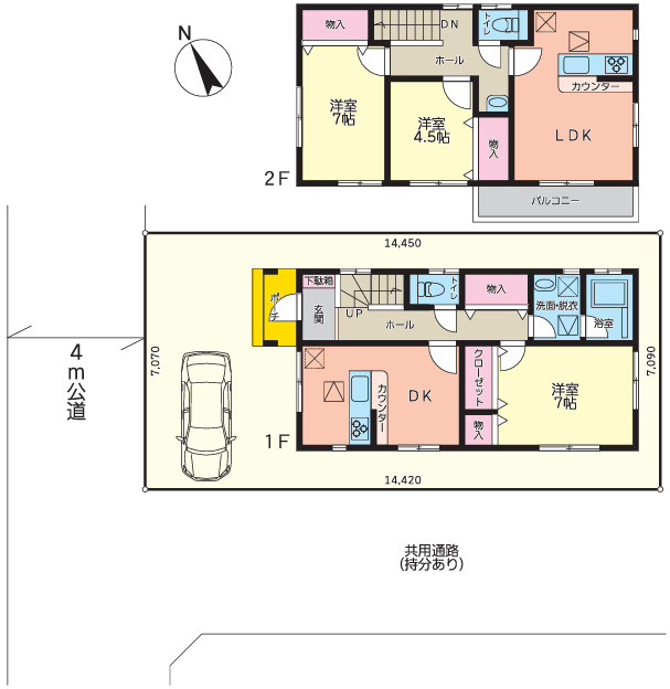 茅ヶ崎市高田2丁目　中古戸建の間取り