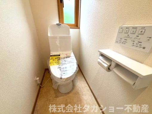 市原市椎の木台　中古戸建のトイレ