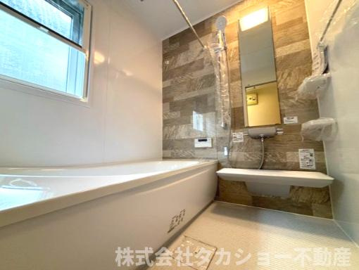 市原市椎の木台　中古戸建の浴室