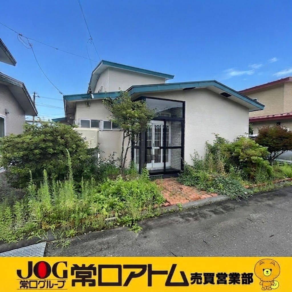 登別市常盤町5丁目29-2　中古住宅の外観