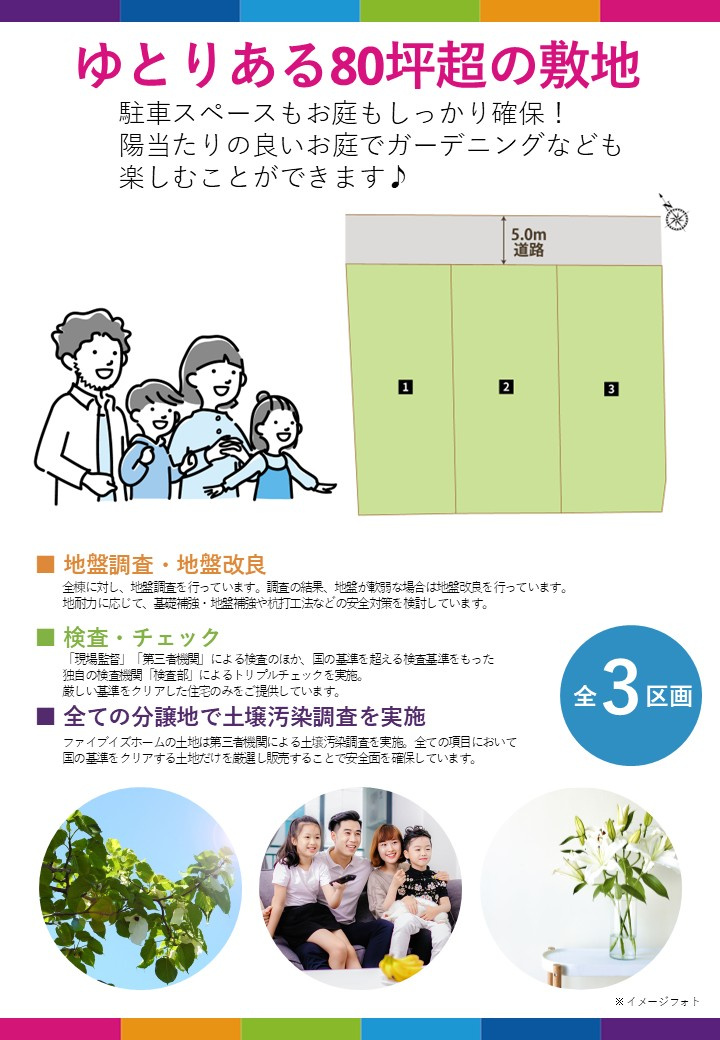 【その他】