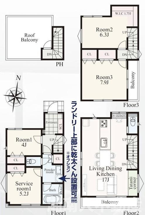 茅ケ崎市小和田1丁目１９－１６新築戸建ての間取り