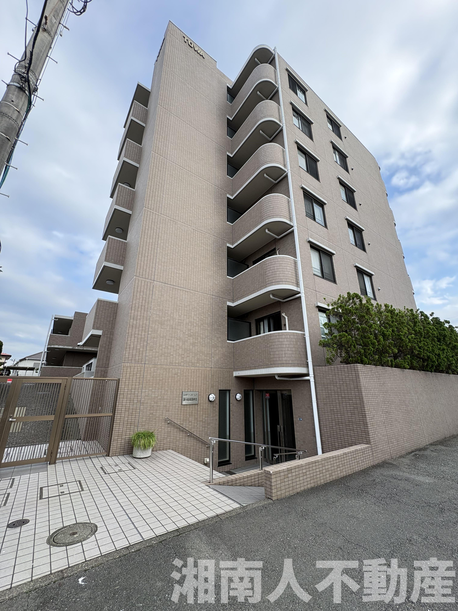 藤和シティホームズ茅ヶ崎東海岸北の外観|外観です